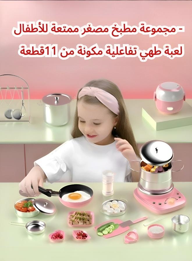 Children's Realistic Cooking Mini Kitchen Toy Set -11 Piece Interactive Toy Set, Electric Stove, Stainless Steel Non stick Pot, Portable Storage Box, Pretend Game Cooking Set for Boys and Girls Over 3 Years Old - Image 1