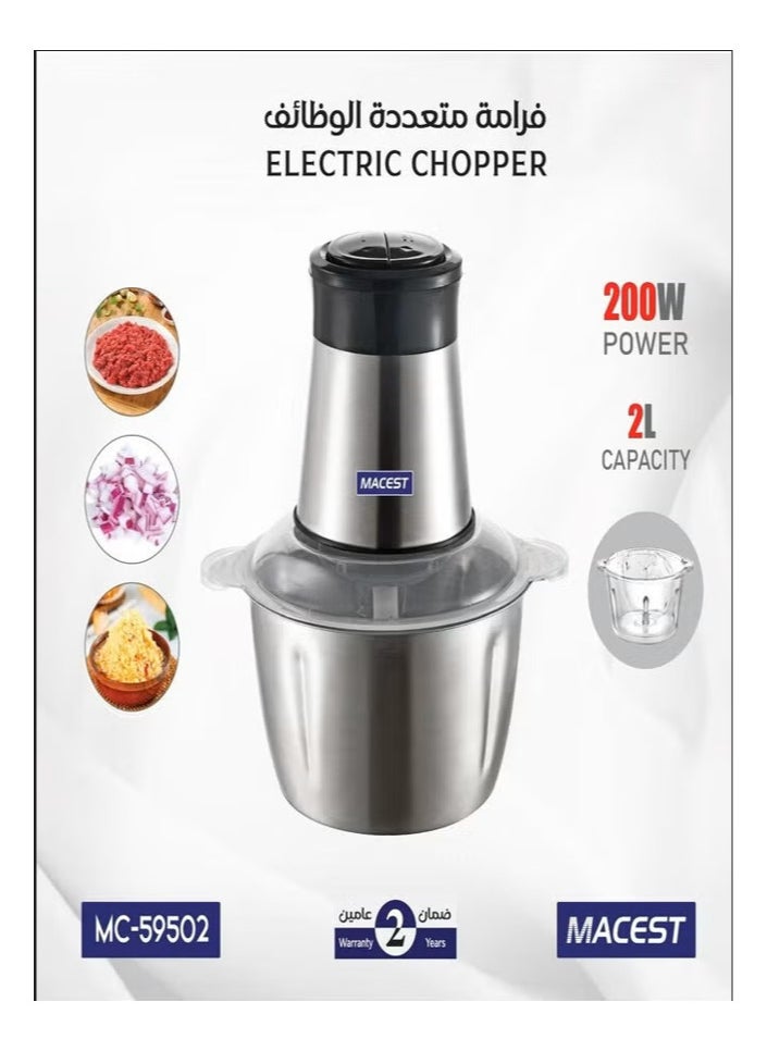 Stainless steel vegetable chopper, multi-functional chopper, 200W power, 2 liter capacity - pzsku/Z51D9558E1770829073CAZ/45/_/1739822787/a63dc5a8-72de-4ab5-9836-b9baec87d7c0