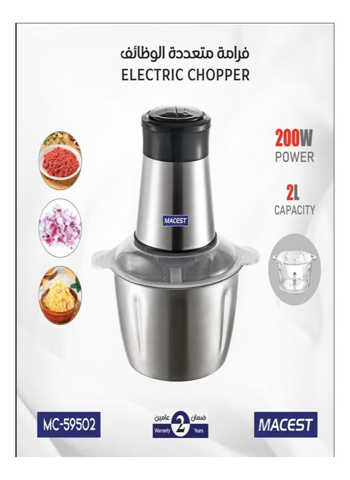 MACEST Stainless steel vegetable chopper, multi-functional chopper, 200W power, 2 liter capacity 