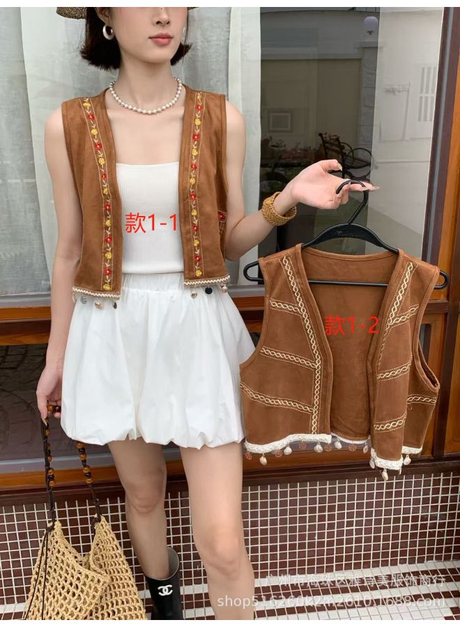 Vintage Style Waistcoat Vest For Women Bohemian Beach Vacation Embroidered Tassel Versatile Cardigan Top Trend