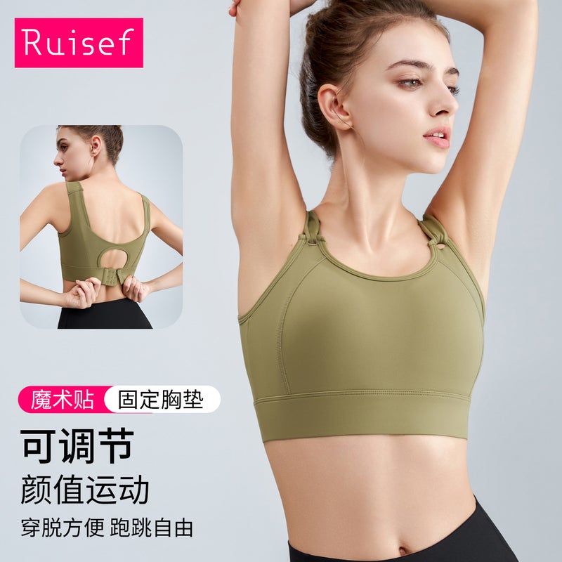 Plus Size Sports Underwear Women'S Running Shockproof High Strength Fitness Yoga Clothes Chubby Girl One Cup Bra - Image 2