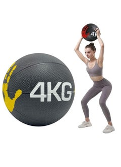 SportQ Professional Exercise Ball Premium Heavy Duty Medicine Ball for Exercise Fitness Gym Training Heavy Weight Gym Ball (Piece) 4KG  - Image 1