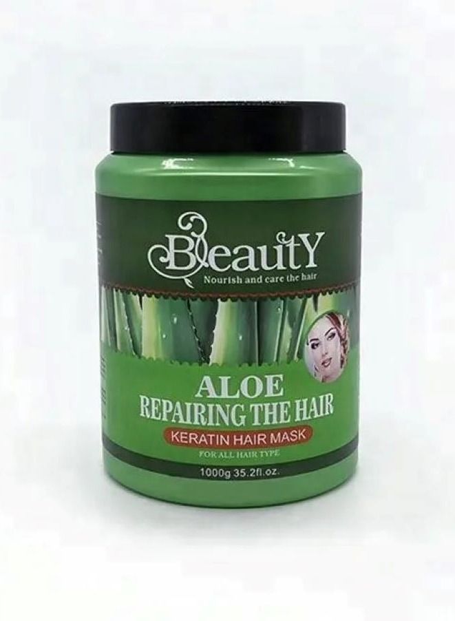 Generic High quality nourish hair care keratin hair mask