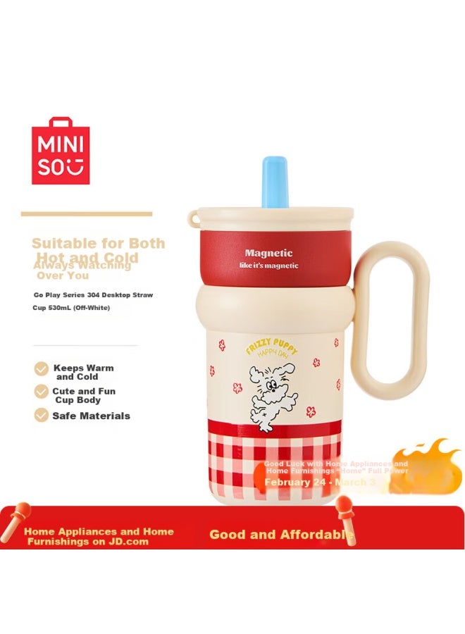 Miniso كوب قش مكتبي من سلسلة مينيسو بلاي 304 سعة 530 مل بيج - Image 1