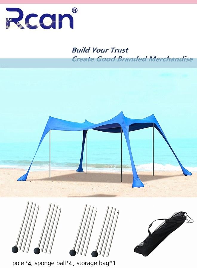 Rcan Outdoor UV Camping Family Beach Tent Rainproof Sunscreen Canopy Four Corners Windproof Awning Portable Foldable Reusable Suitable for Camping Picnic Travel Beach Fishing  - Image 3