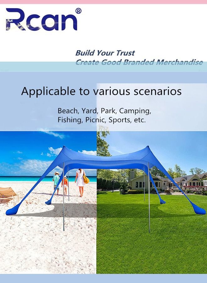 Rcan Outdoor UV Camping Family Beach Tent Rainproof Sunscreen Canopy Four Corners Windproof Awning Portable Foldable Reusable Suitable for Camping Picnic Travel Beach Fishing  - Image 5