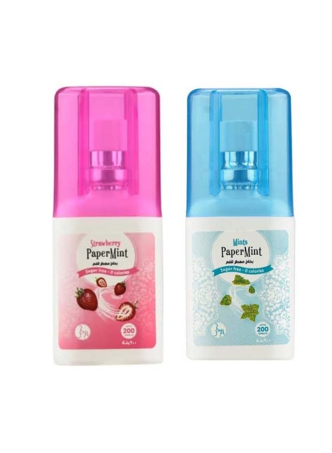 بيبرمينت قطعتين من بخاخ معطر للفم بنكهة الفراولة ,والنعناع  200X2 بخة  - Image 1