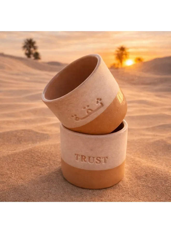 Tohfa Luxe Tohfa Luxe Handcrafted Ceramic Cup with 'Trust' Inscription - Sand Color, 175 ml