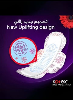 Kotex Anti-Leak Maxi thick Pads with Wings - Normal 30 Pads  - Image 5