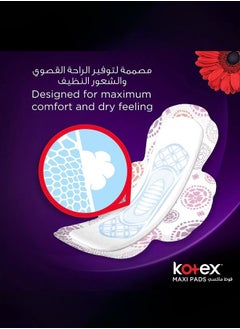 Kotex Anti-Leak Maxi thick Pads with Wings - Normal 30 Pads  - Image 4