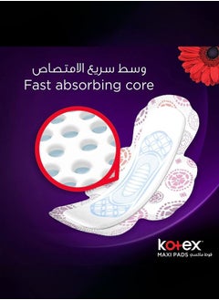 Kotex Anti-Leak Maxi thick Pads with Wings - Normal 30 Pads  - Image 3