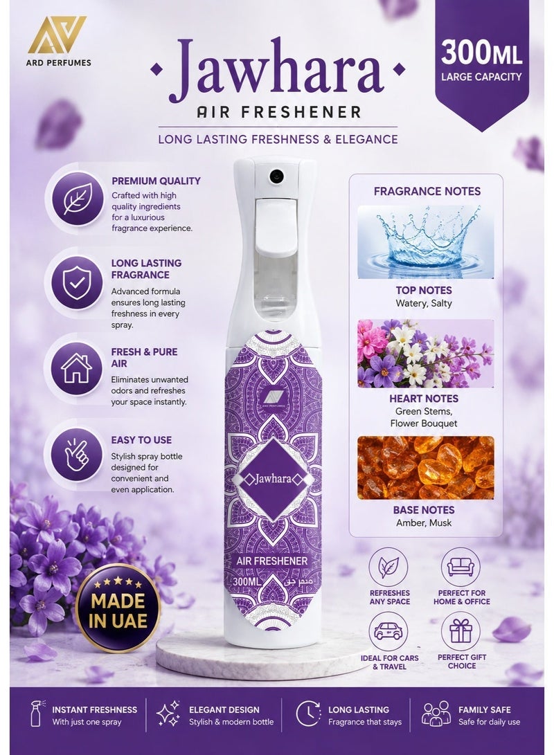 ARD PERFUMES Jawhara Air Freshener Spray by Ard Perfumes – 300ml, Long Lasting Home, Office & Car Fragrance | Amber Musk Scent - Image 3