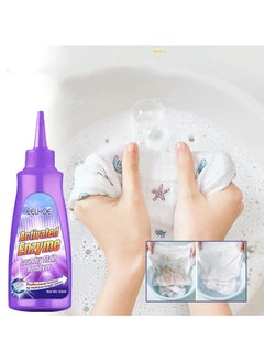 EELHOE Active Enzyme Laundry Stain Remover Purple Bottle, Symmetry Stain Remover, Graceiful Stain Remover, Enzyme Stain Remover for Clothes (Purple Bottle-1PC)  - Image 1