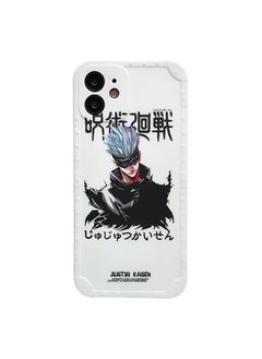 Anime Jujutsu Kaisen Gojo Satoru iPhone Case For XR