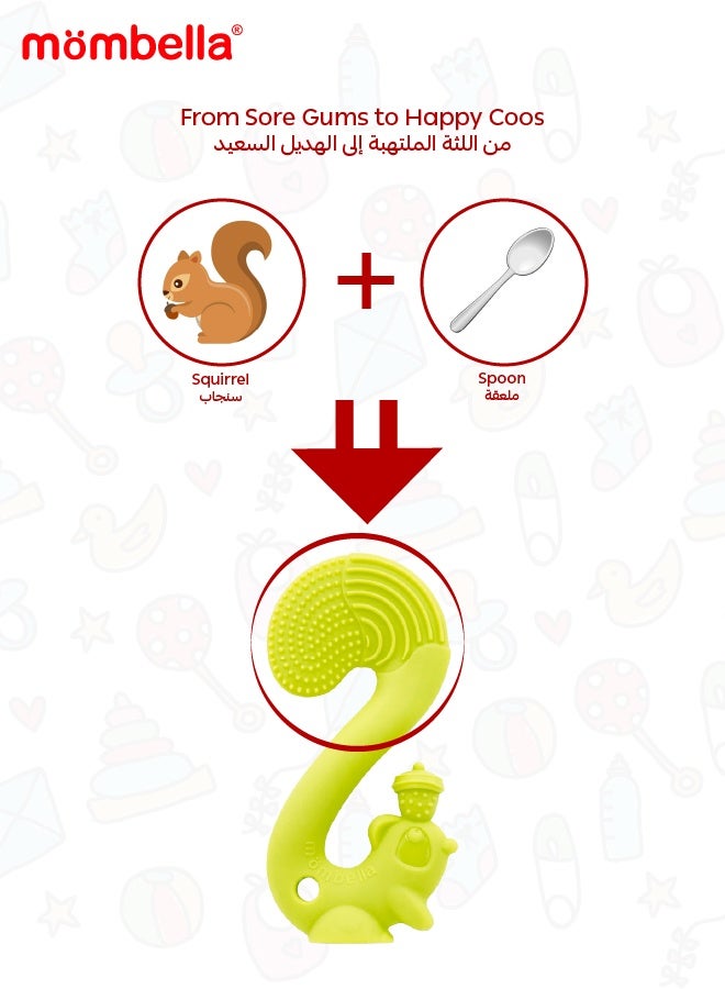 مومبيلا لعبة عضاضة السنجاب | سيليكون خالي من BPA | لعبة عضاضة ناعمة وآمنة للأطفال | تصميم جوزة بندق ممتع | آمنة في غسالة الصحون والمجمد | ٣ أشهر فأكثر | الأبعاد: الطول 9 × العرض 6 × الارتفاع 14 سم - Image 3