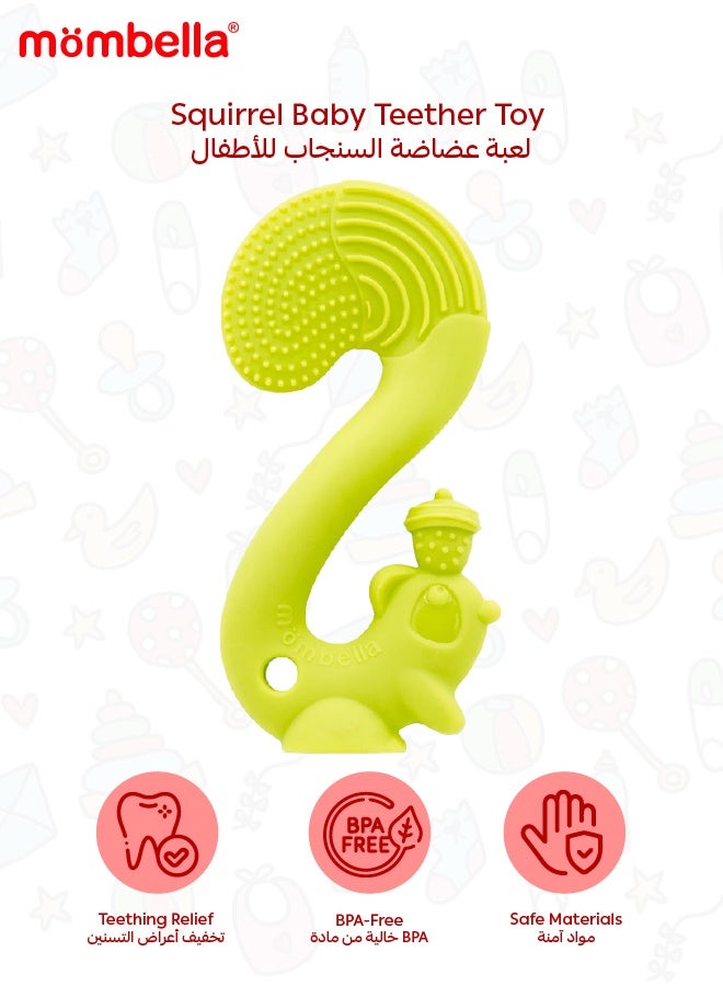 مومبيلا لعبة عضاضة السنجاب | سيليكون خالي من BPA | لعبة عضاضة ناعمة وآمنة للأطفال | تصميم جوزة بندق ممتع | آمنة في غسالة الصحون والمجمد | ٣ أشهر فأكثر | الأبعاد: الطول 9 × العرض 6 × الارتفاع 14 سم - Image 1