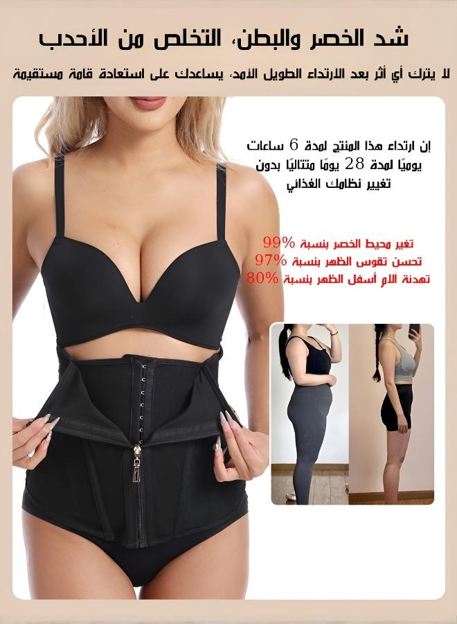 Daily Supermodel Hourglass Waist Trainer - Double Mesh Body Shaper for Urban Women - Image 3