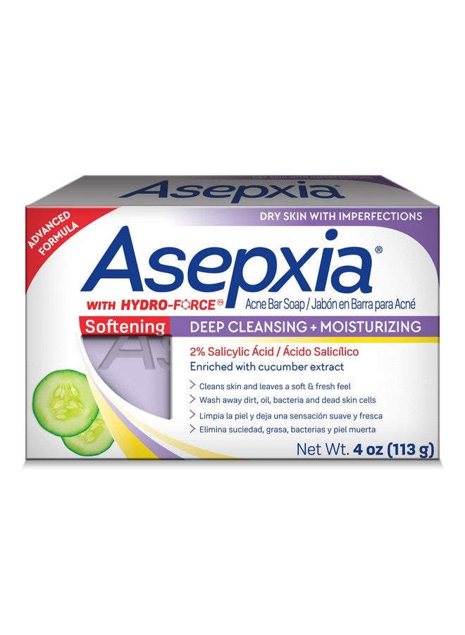 أسيبسيا صابونة تنظيف البشرة أسيبكسيا المُنعمة، 4 أونصة (عبوة من قطعتين) - Image 2
