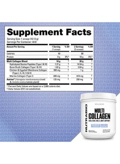 NutraBio NutraBio Multi Collagen Powder- Hydrolyzed Collagen Peptides for Glowing Hair & Skin- Grass-Fed- Collagen Powder for Women and Men- 45 Servings  - Image 3