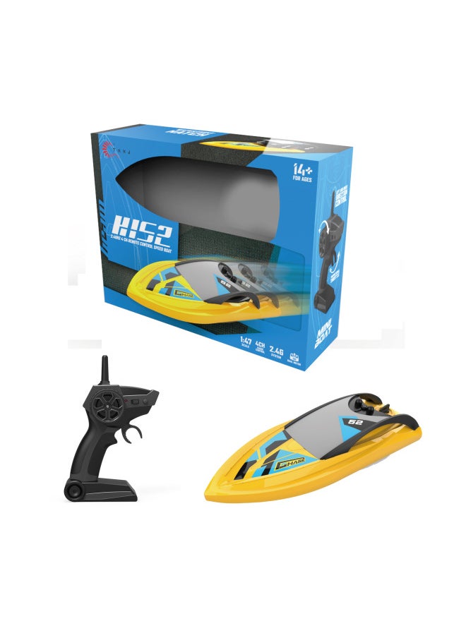 H118 Mini Tianke Remote Control Boat Electric High Speed Boat Children's Water Toy Ship Turbojet-Color:H152 Yellow Dual Motor Drive-Specifications:Single Electric Version  - Image 1