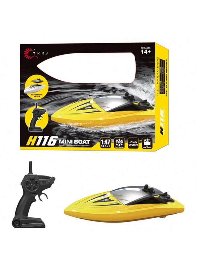 H118 Mini Tianke Remote Control Boat Electric High Speed Boat Children's Water Toy Ship Turbojet-Color:H152 Yellow Dual Motor Drive-Specifications:Single Electric Version  - Image 5