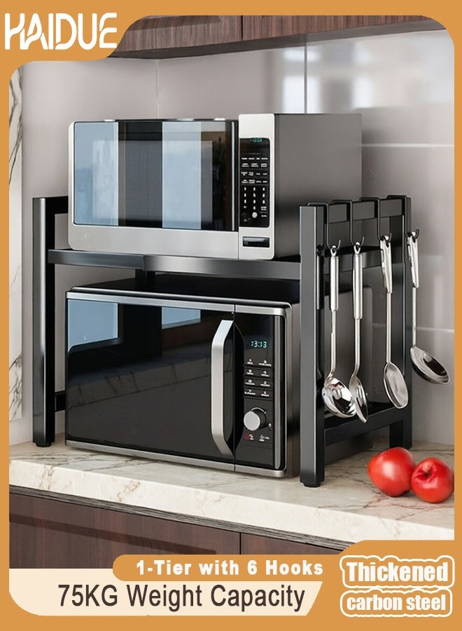 Haidue Extendable Microwave Oven Rack,Microwave/Toaster Shelf Heavy Duty Stand Kitchen Counter Top Organizer  Adjustable Height & Length,1-Tier with 6 Hooks  75KG Weight Capacity - Image 1
