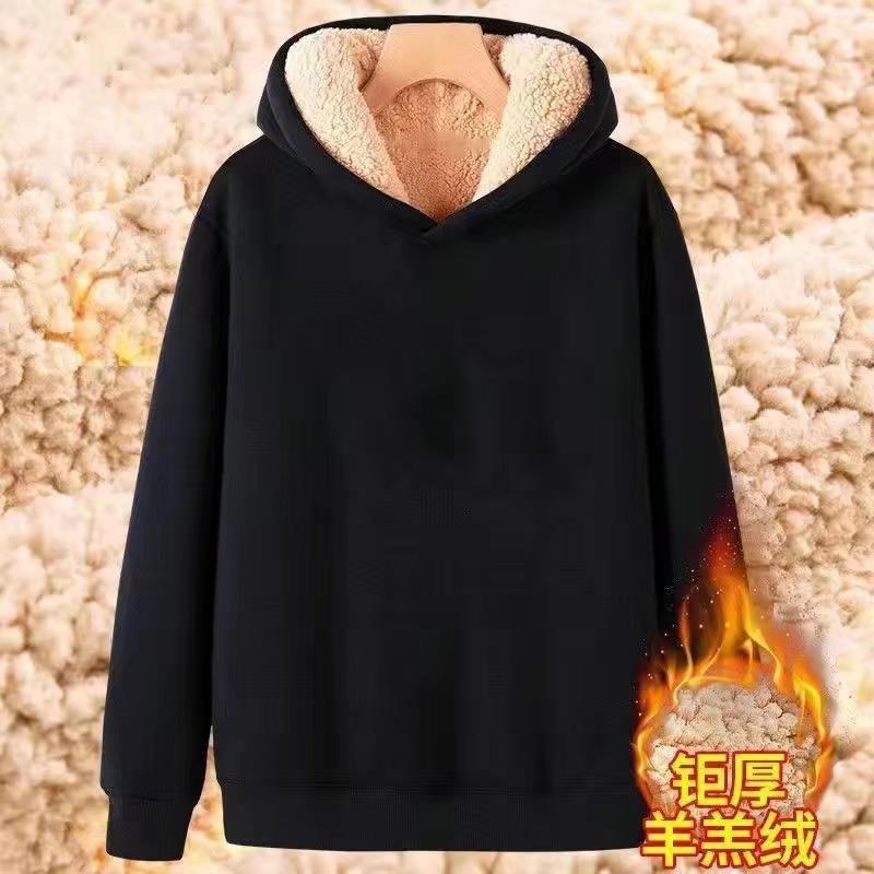 Mens Casual Sweatshirt  Pants Set Solid Color Warm Hooded sweatshirt [sheep wool single piece]