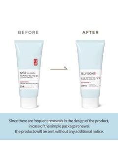illiyoon Illiyoon Ceramide Ato Soothing Gel 175ml(5.91oz) | High Moisturizing Cooling Gel Lotion for Tired and Dry Skin  - Image 2