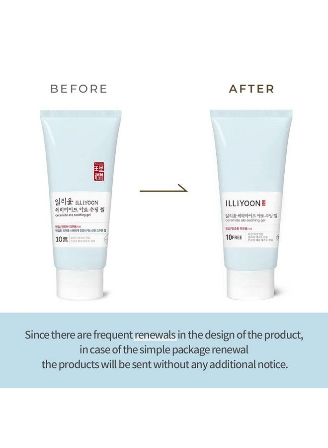 جل إيليون سيراميد أتو المهدئ، ١٧٥ مل (٥٫٩١ أونصة) | لوشن جل مُبرِّد عالي الترطيب للبشرة المُتعبة والجافة - Image 2