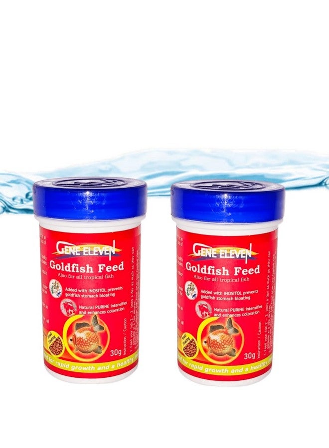 VAYINATO Aquatic Remedies Gene Eleven Goldfish Feed Also for Other Tropical Fish 30g (Pack of 2-60g) | Added with Inositol to Prevent Gold Fish Stomach Bloating | with Natural Purine to Enchance Fish Colour - Image 1