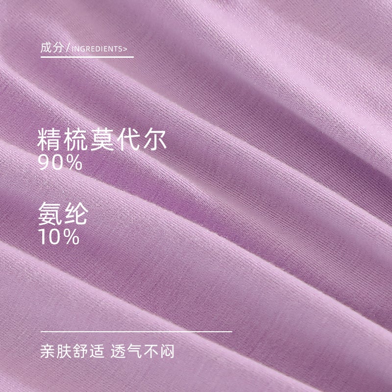 Japanese And Korean Style Camisole Women'S Modal Fixed Cup Non-Wearing Bra Yoga Sports Dance Girl'S Base Underwear - Image 5