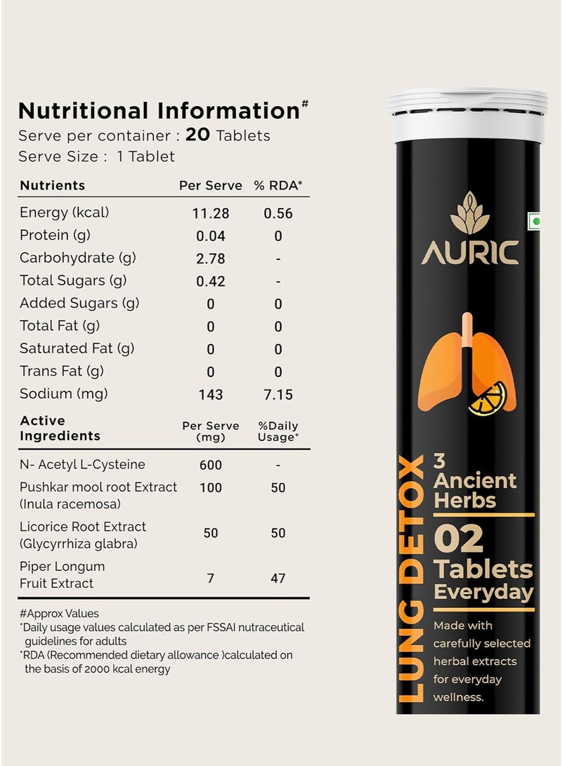 ذهبي أوريك لونغ ديتوكس - ٠٢ قرص فوار - Image 2