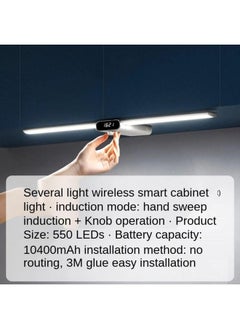EZVALO EZVALO Led Smart Wireless Kitchen Cabinet Lamp Wiring-free Induction Light  - Image 3