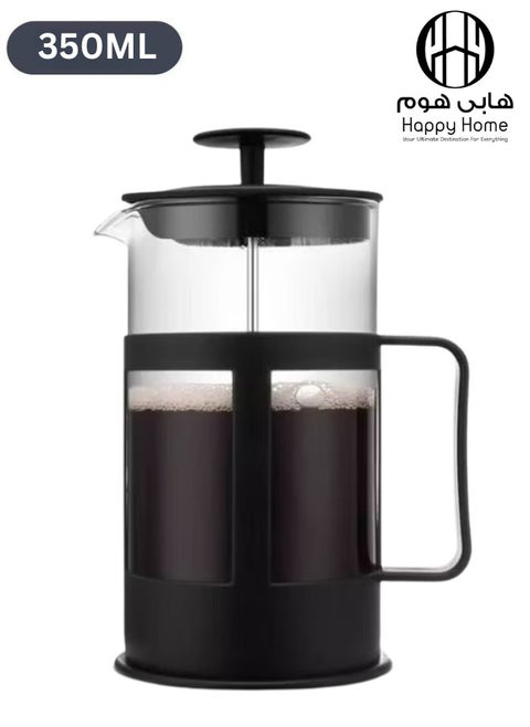 Coffee Press 350 Ml–Enjoy American Coffee in Minutes