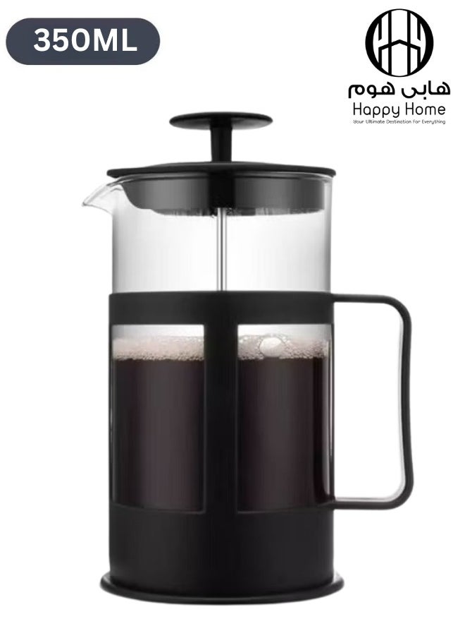 هابي هوم مكبس القهوة 350 مل - استمتع بالقهوة الأمريكية في دقائق  - Image 1