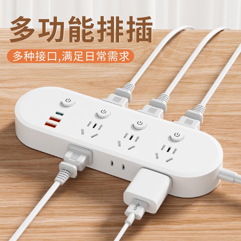 Socket Multi-Function Dormitory Office Porous Position Independent Switch Smart Usb Charging Long Wire Plug-In Plug-In Board - Image 3