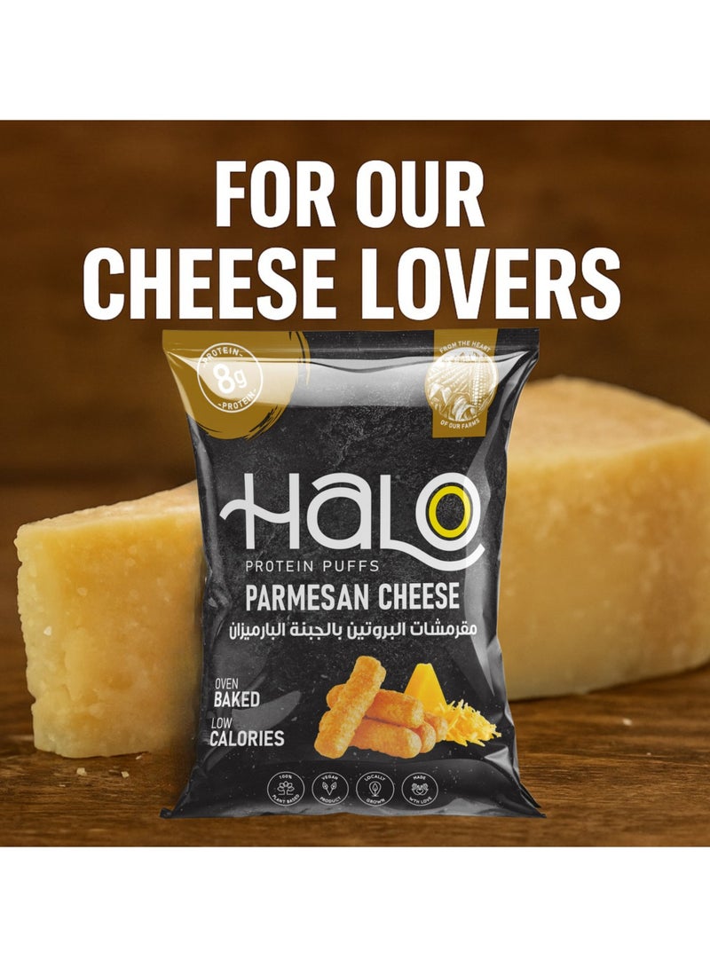 Halo Parmesan Cheese Protein Puffs - Image 4