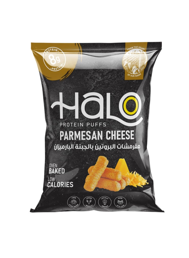Halo Parmesan Cheese Protein Puffs - Image 1