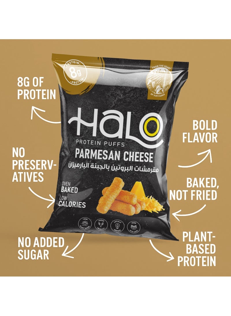 Halo Parmesan Cheese Protein Puffs - Image 3