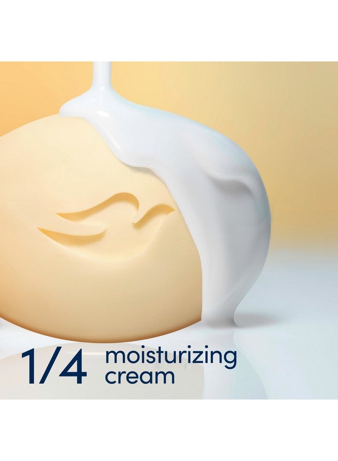 دوف صابون دوف بيوتي بار بزبدة الشيا، 8 قطع - Image 5