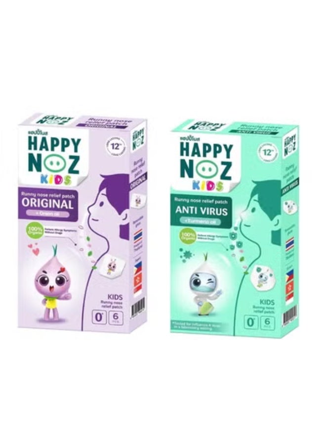 Happy Noz Organic Onion Sticker and Anti Virus Runny Nose Relief Patch Pack Of 2 - Image 1