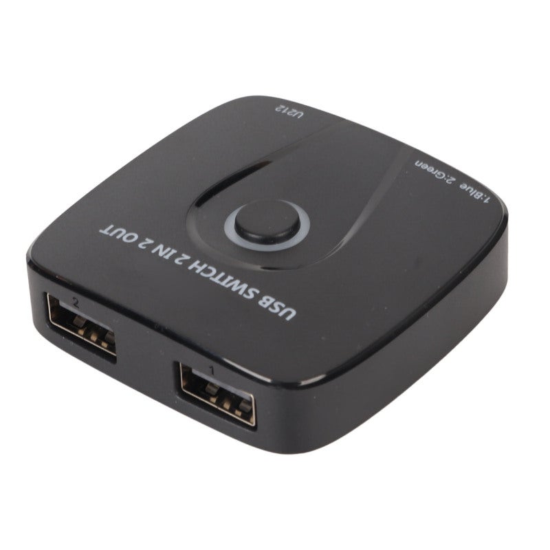 KCEVE 2 In 2 Out USB Switcher Compact ABS Material Sharing Switch - Drive Free Seamless Switching USB Switch Selector for Multi System Keyboard Mouse Printer - Image 3