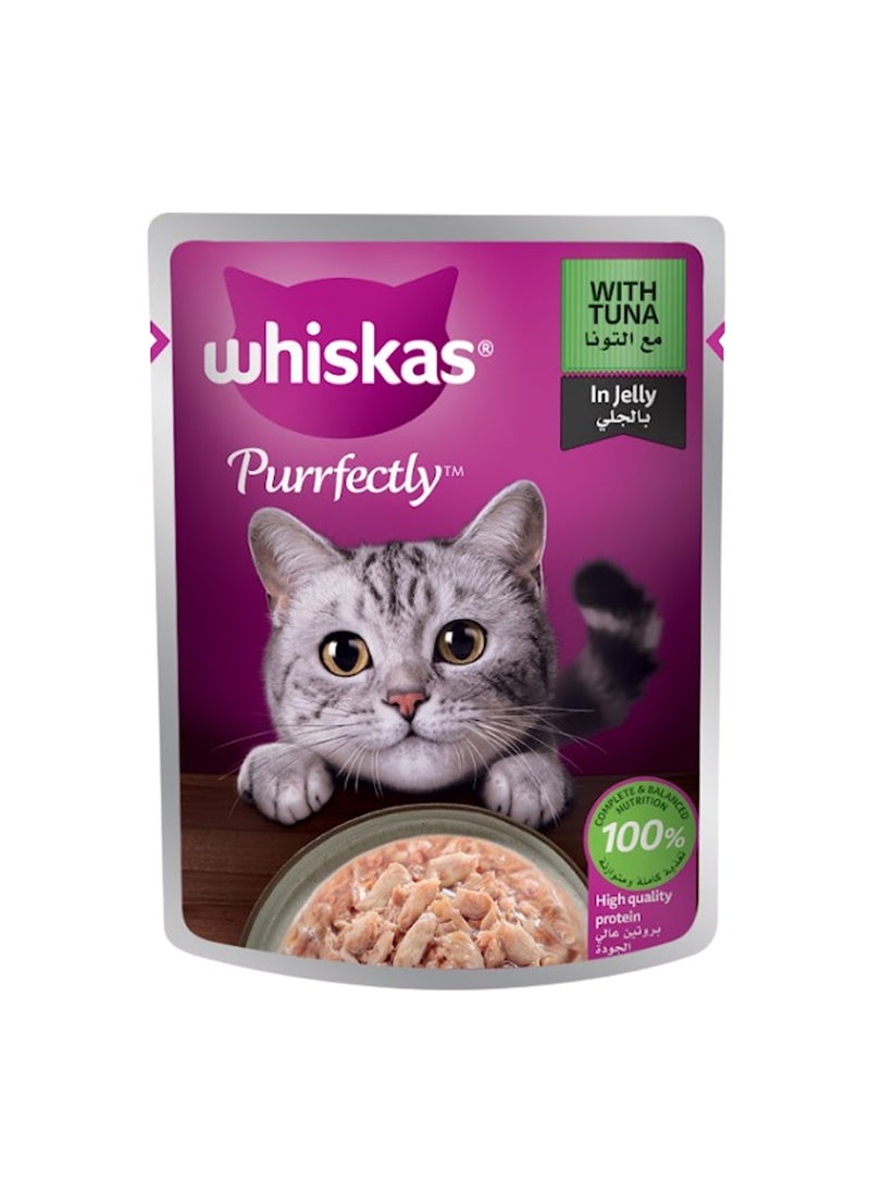 ويسكاس طعام للقطط مصنوع من السمك مع كيس التونة 85جم