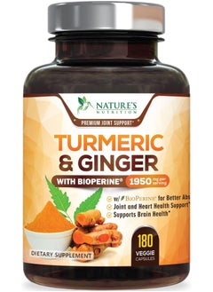 Nature's Nutrition Nature's Nutrition Turmeric Curcumin 95% Curcuminoids with BioPerine and Ginger 1950mg - Black Pepper for Best Absorption, Vegan Joint Support, Turmeric Ginger Supplement - 180 Capsules  - Image 1