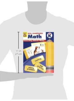 Skill Sharpeners Math Grade 5 - Paperback  - Image 5