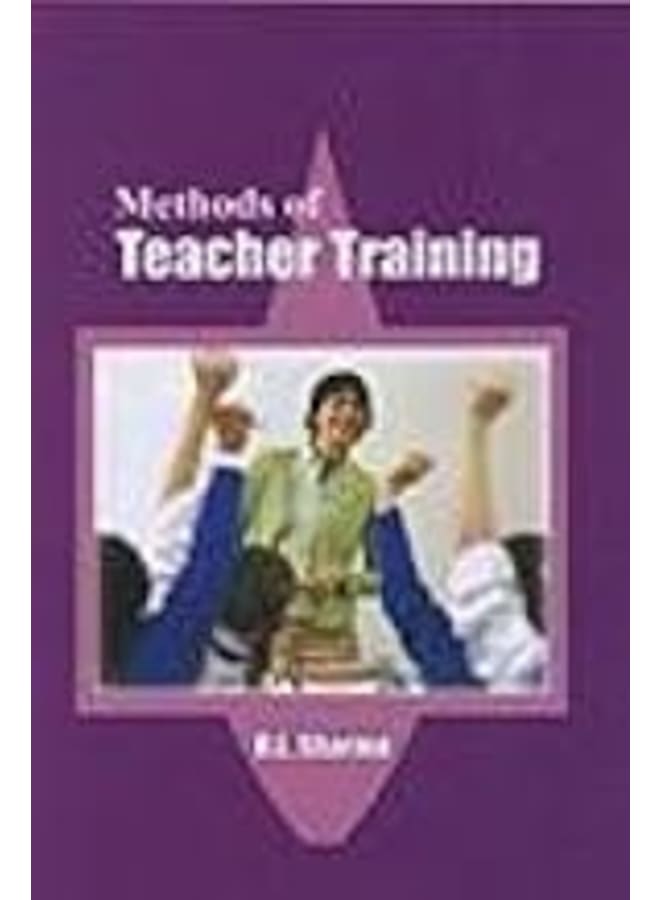 طرق تدريب المعلمين