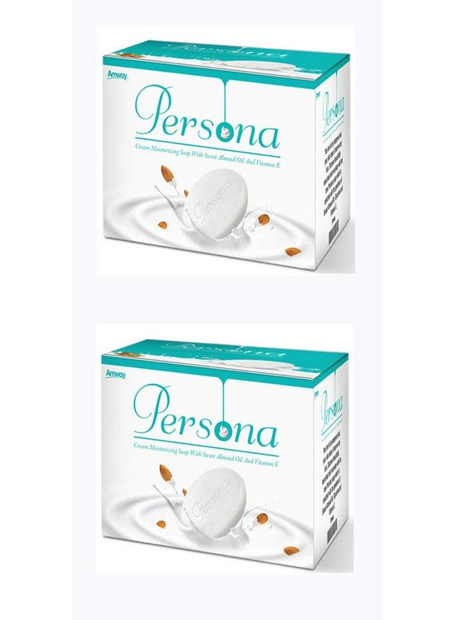 Amway صابون مرطب أمواي سايبر بريث بيرسونا - مجموعة من 2 - Image 2
