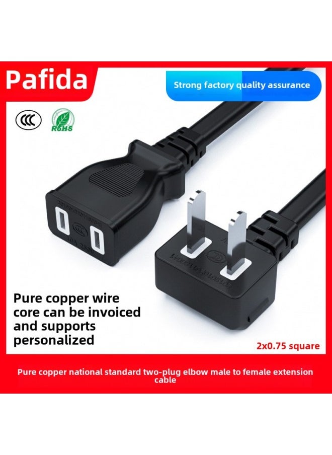 Generic GB Pure Copper 2x 0.75 Square Two-plug Elbow Extension Cord Male To Female Electric Fan Charger TV Power Cord-Color:2x 0.75 Sq. 5 M  - Image 1