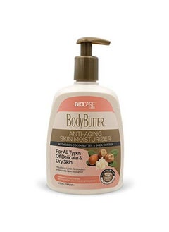 Biocare Labs Moisturizing Body Butter Body Cream With Natural Shea And Cocoa Butter Instantly Penetrates And Deeply Renews Skin Lotion Designed For Improving Aging Skin  - Image 2