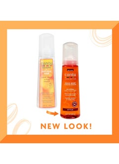 Wave Cantu Wave Whip Curling Mousse  - Image 2